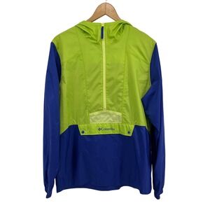 Columbia Flashback Windbreaker Pullover Half Zip Hooded Packable Size Small
